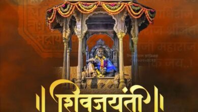 Photo of पाटील संघटना धामणगाव रेल्वे द्वारे शिवजयंती2023 निमित्त आयोजीत बाईक रॅली.🚩🚩