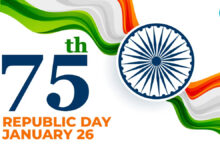 Photo of ग्राम पंचायत जळका(पटाचे) येथे 26 जानेवारी प्रजासत्ताक दिन हर्ष उल्लासात साजरा करण्यात आला व तसेच निमित्य साधून महिलांचे हळदी कुंकू कार्यक्रम सुद्धा घेण्यात आला